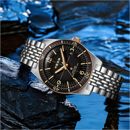 Ocean Expedition