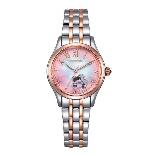 PR1044-87Y (LE)