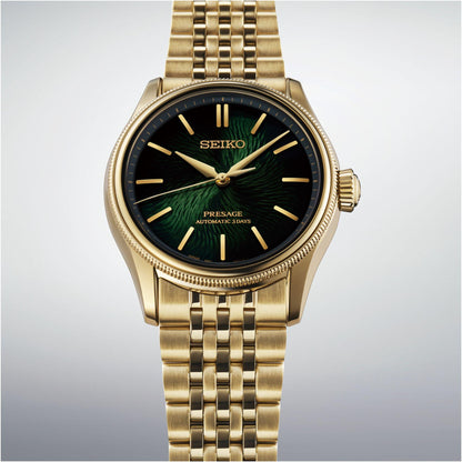 HCC009J1 (LE)