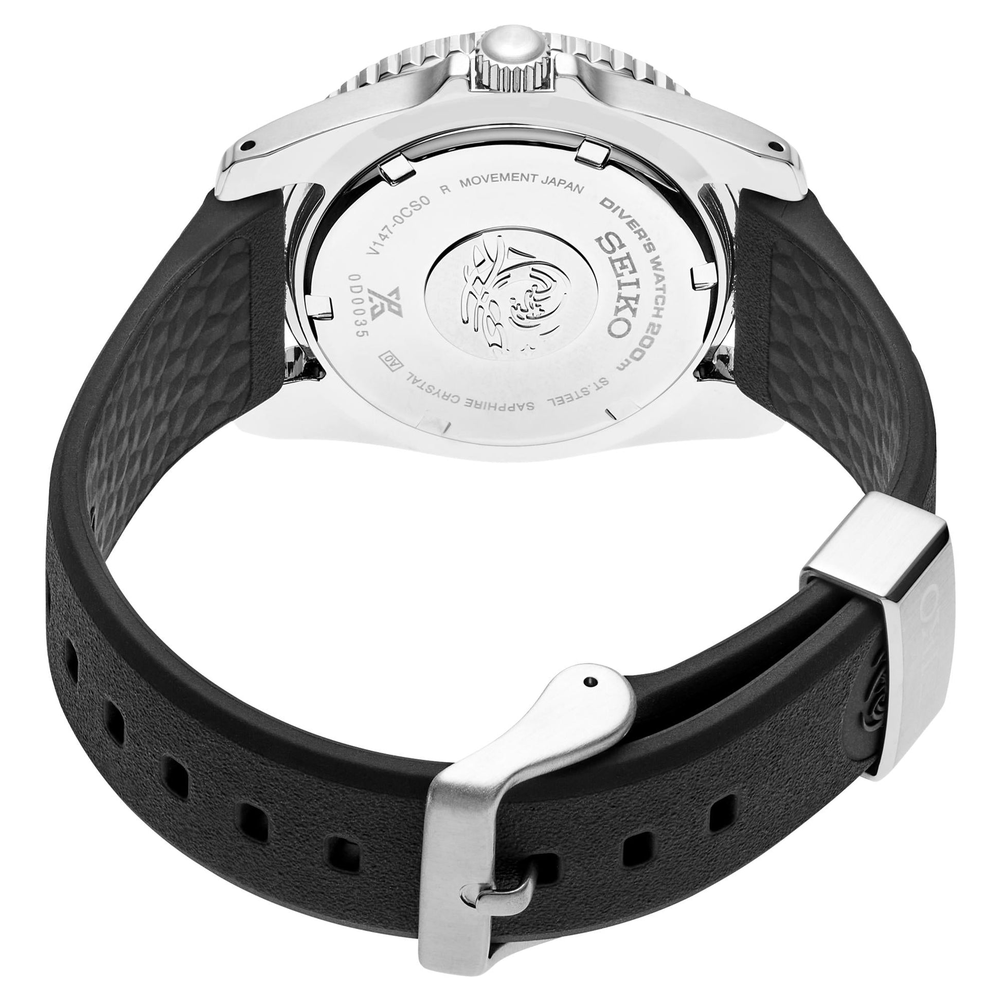 20mm Silicone Band - Watch Club Pte Ltd