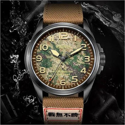 Military Reissue