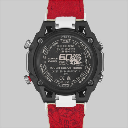 ECB-2300HR-1A (LE)