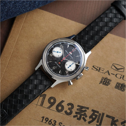 1963 Meteorite (LE) [N]