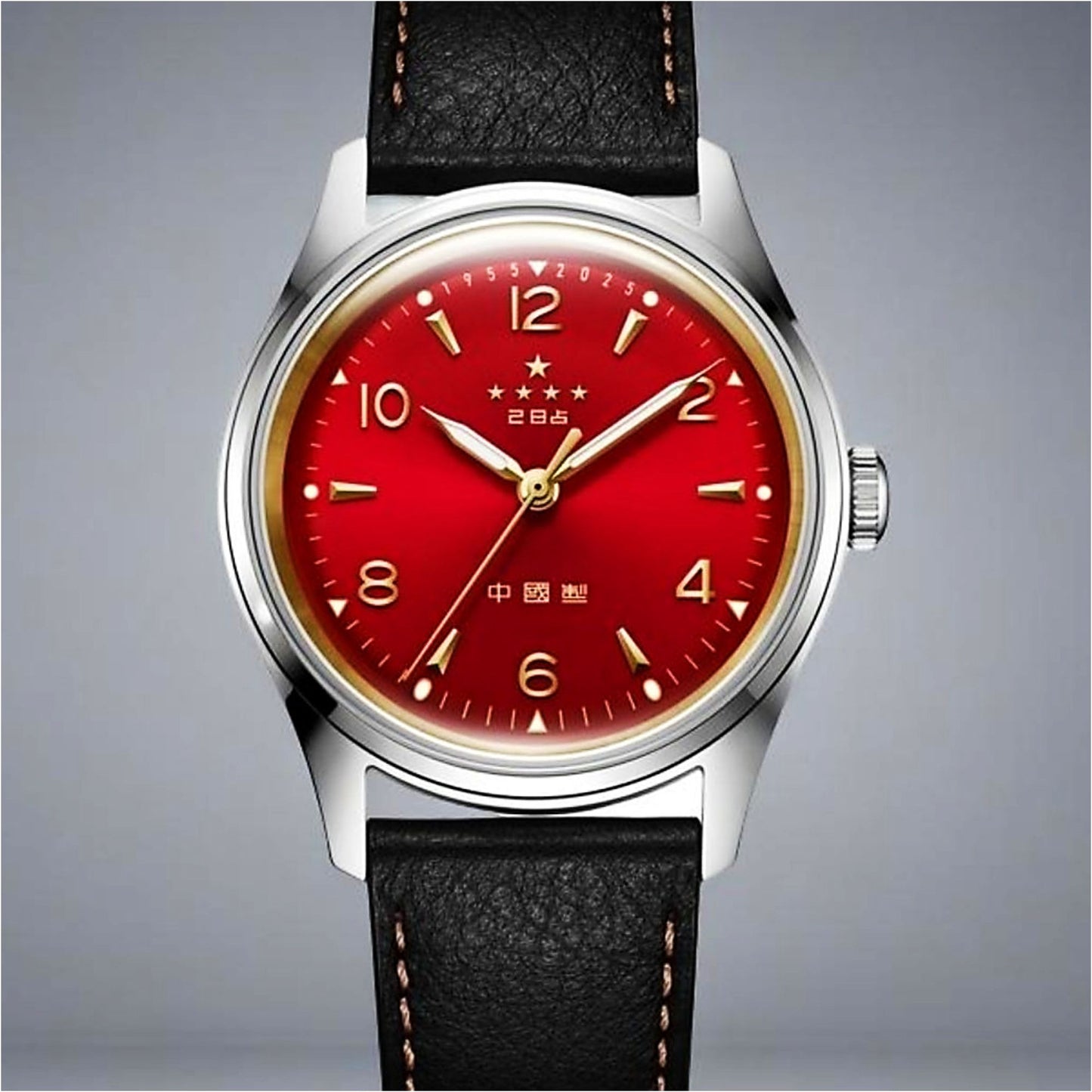 Five Stars Reissue (LE)