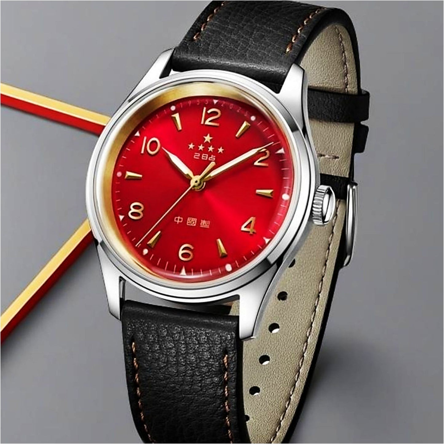 Five Stars Reissue (LE)