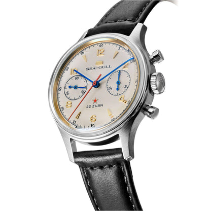 1963 Premium