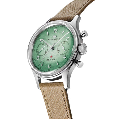 1963 Gradient G