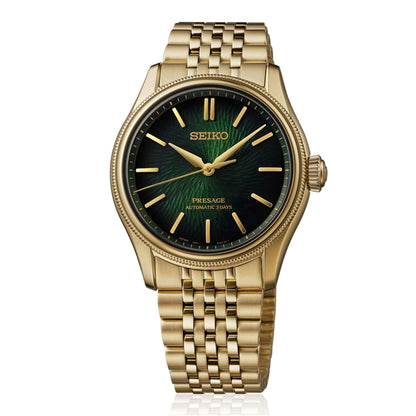 HCC009J1 (LE)