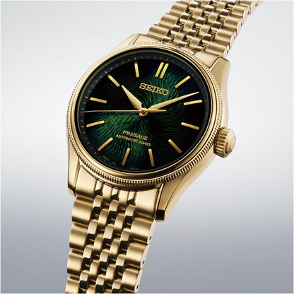 HCC009J1 (LE)