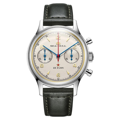 1963 Premium